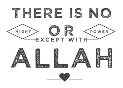 except with Allah