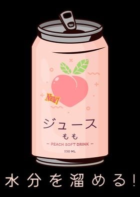 90s Japanese Aesthetic Pea