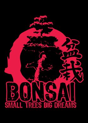 Bonsai cool