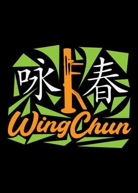 Wing Chun Kung Fu