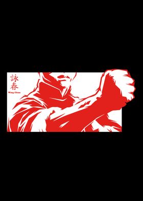 Wing Chun Kung Fu