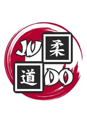 Judo