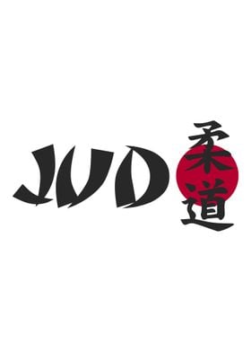 Judo