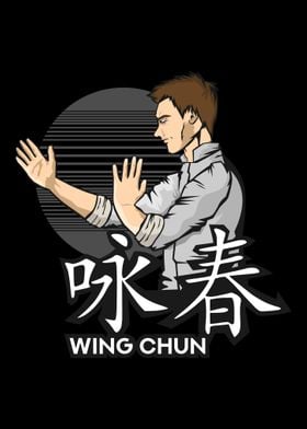 Wing Chun Kung Fu