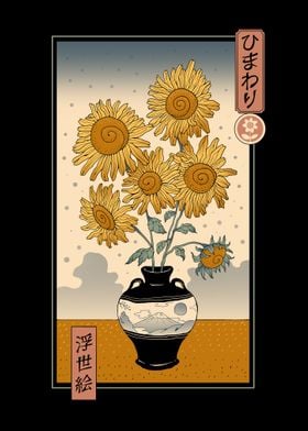 Sunflowers Ukiyoe