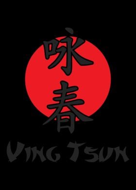 Ving Tsun Kung Fu