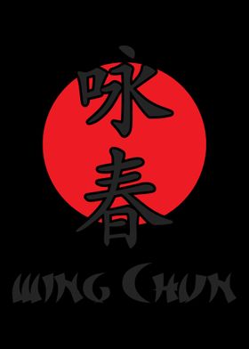 Wing Chun Kung Fu