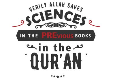 verily Allah saves science