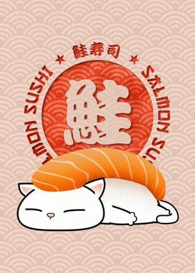 Chubby Cat Salmon Sushi