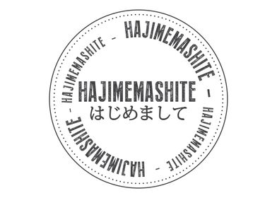 hajimemashite