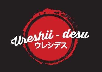 ureshiidesu 