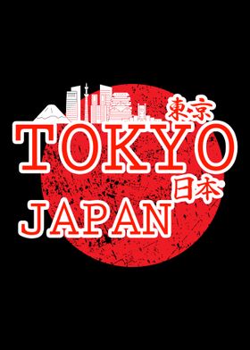 Tokyo Japan