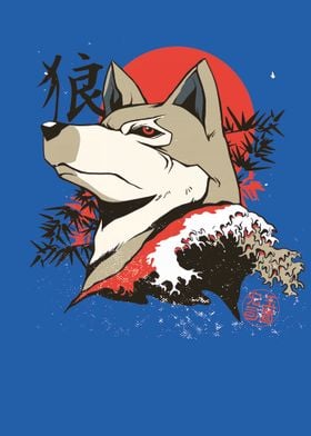 Japanese proud wolf