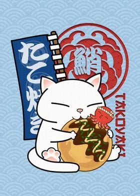 Chubby Cat Takoyaki