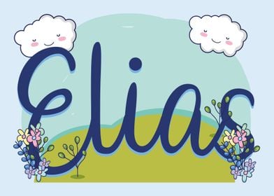 ELIAS Baby Name Sign Gift