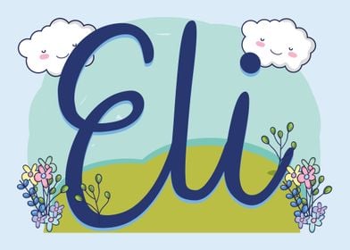 ELI Baby Name Sign Gift