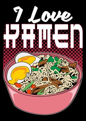 I Really Love Ramen Kanji 