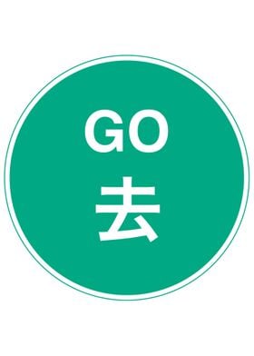 Hong Kong Road Sign