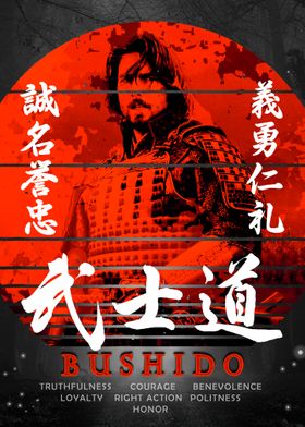 Samurai Bushido Virtues