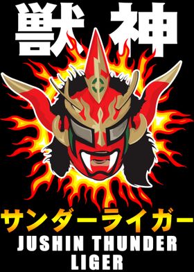 JUSHIN THUNDER LIGER