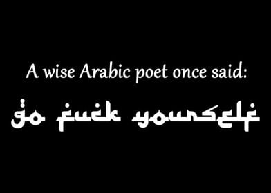 A Wise Arabic Poet