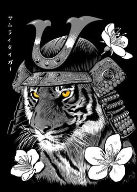 Tiger samurai japanese