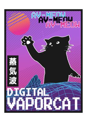 Vaporwave Retrowave Cat