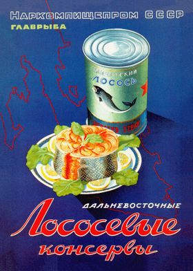 Food Vintage Poster-preview-0