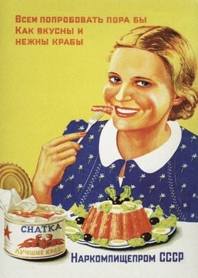 Food Vintage Poster-preview-2