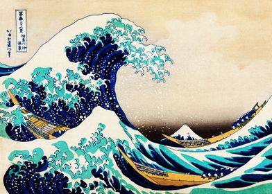 The Great Wave Hokusai