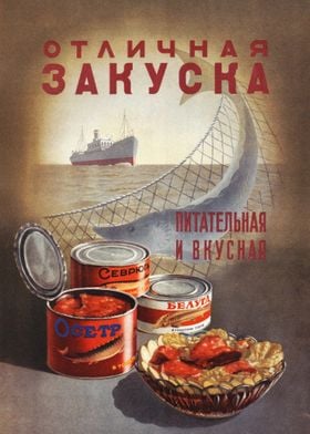 Sturgeon Soviet poster