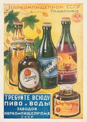 Beer and Soda Soviet