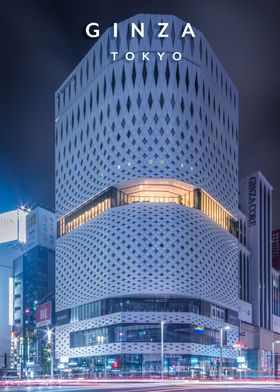 Ginza Tower