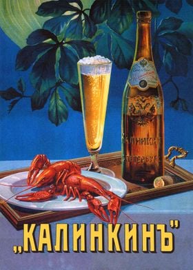 Beer soviet vintage poster