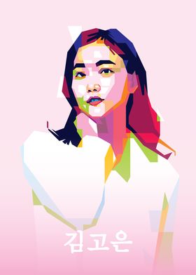 Kim Go Eun WPAP