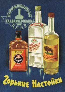 Vodka vintage poster