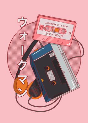 Retro Walkman Poster By Vein Graphic Displate