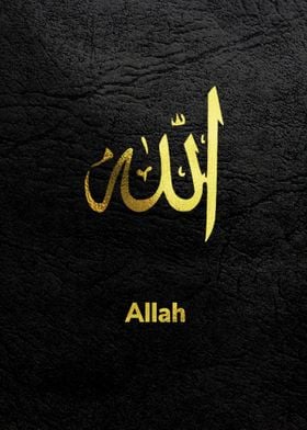 Golden Name of Allah