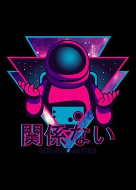 Vaporwave Psytronaut Retro