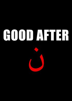 Good After Noon  Arabic Le