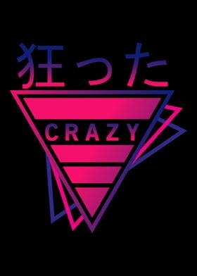 Vaporwave Crazy Japan