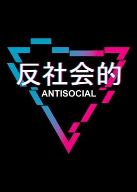 Vaporwave Anti Social