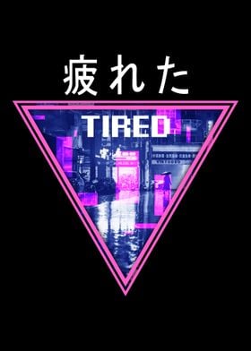 Vaporwave Aesthetic Japane