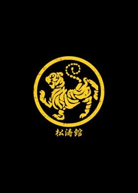 Shotokan Tiger Karate