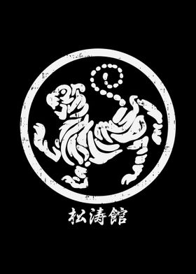 Shotokan Tiger Karate