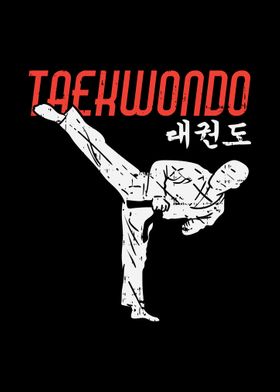 Taekwondo Hangeul Hangul