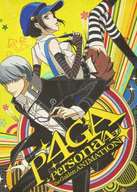 Persona 4 Posters Online - Shop Unique Metal Prints, Pictures