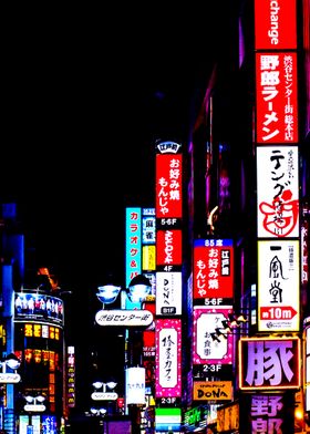 Shibuya midnight