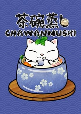 Chubby Cat Chawanmushi