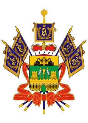 Coat of Arms Krasnodar